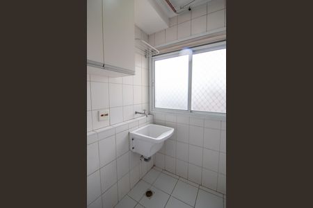 Apartamento para alugar com 65m², 2 quartos e 1 vagaÁrea de Serviço