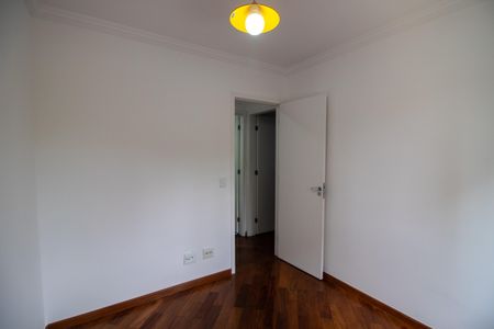 Apartamento para alugar com 65m², 2 quartos e 1 vagaQuarto 1