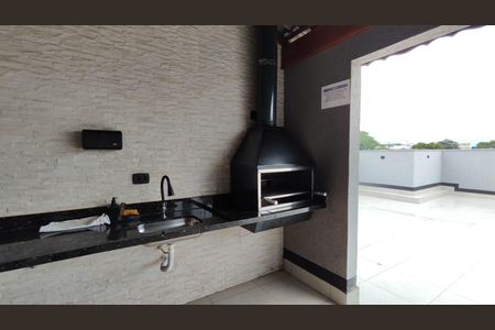 Apartamento à venda com 40m², 2 quartos e 1 vagaTerraço