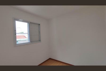 Apartamento à venda com 40m², 2 quartos e 1 vagaQuarto 2
