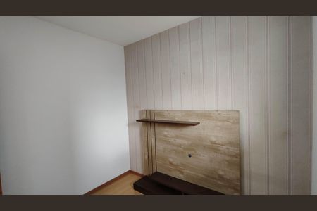 Quarto 1 de apartamento à venda com 2 quartos, 40m² em Itaquera, São Paulo