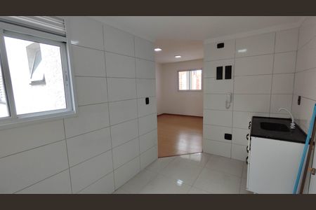 Apartamento à venda com 40m², 2 quartos e 1 vagaCozinha e Área de Serviço