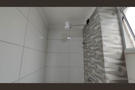 Apartamento à venda com 40m², 2 quartos e 1 vagaBanheiro