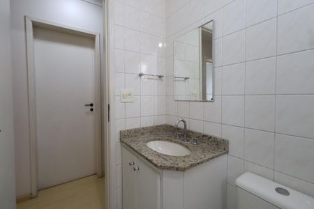 Apartamento à venda com 84m², 3 quartos e 2 vagasBanheiro Social