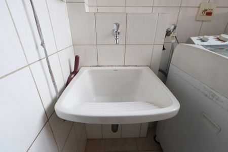 Apartamento à venda com 84m², 3 quartos e 2 vagasÁrea de Serviço