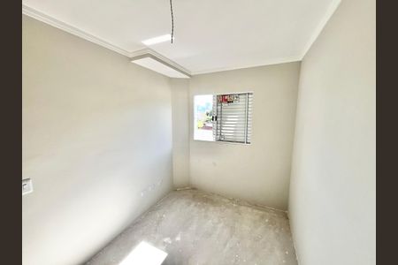 Apartamento à venda com 52m², 2 quartos e 1 vagaQuarto 1
