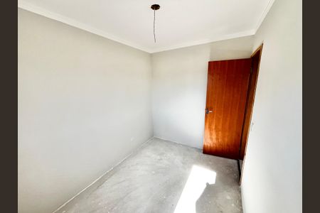 Apartamento à venda com 52m², 2 quartos e 1 vagaQuarto 1