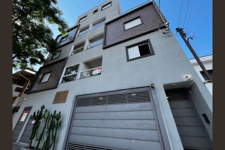 Apartamento à venda com 52m², 2 quartos e 1 vagaFachada