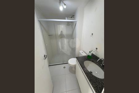 Apartamento à venda com 1 quarto, 32m² em Belém, São Paulo