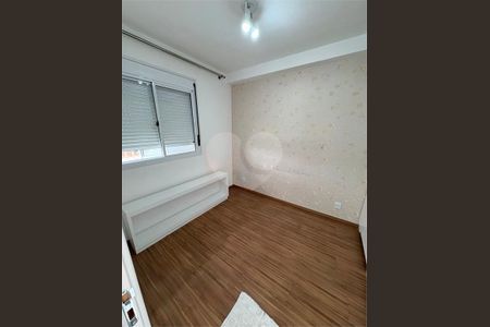 Apartamento à venda com 1 quarto, 32m² em Belém, São Paulo