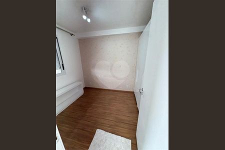 Apartamento à venda com 1 quarto, 32m² em Belém, São Paulo