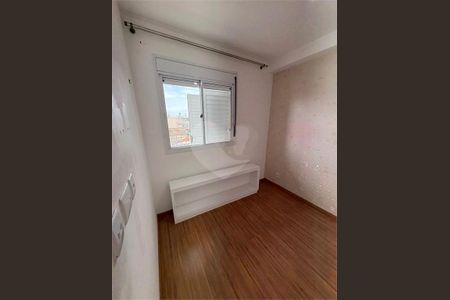 Apartamento à venda com 1 quarto, 32m² em Belém, São Paulo