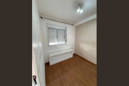 Apartamento à venda com 1 quarto, 32m² em Belém, São Paulo