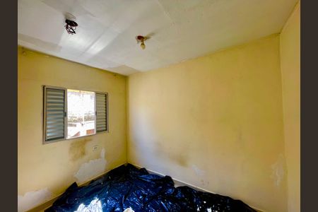 Quarto de casa para alugar com 2 quartos, 50m² em Jardim America, Guarulhos