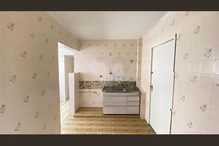 Apartamento à venda com 3 quartos, 69m² em Vila Lageado, São Paulo