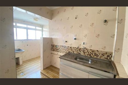 Apartamento à venda com 3 quartos, 69m² em Vila Lageado, São Paulo