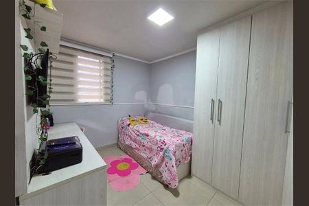 Apartamento à venda com 2 quartos, 76m² em Vila Hortolandia, Jundiaí