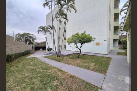 Apartamento à venda com 2 quartos, 76m² em Vila Hortolandia, Jundiaí