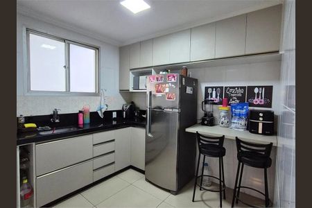 Apartamento à venda com 2 quartos, 76m² em Vila Hortolandia, Jundiaí