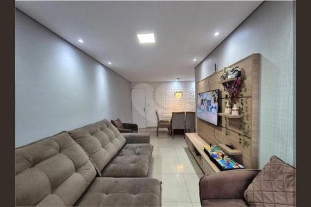 Apartamento à venda com 2 quartos, 76m² em Vila Hortolandia, Jundiaí