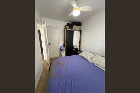 Apartamento à venda com 1 quarto, 34m² em Água Rasa, São Paulo