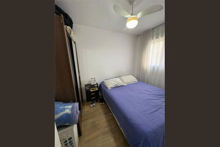 Apartamento à venda com 1 quarto, 34m² em Água Rasa, São Paulo