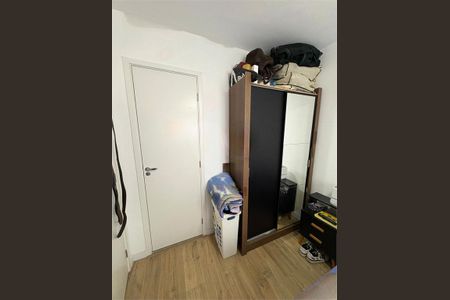Apartamento à venda com 1 quarto, 34m² em Água Rasa, São Paulo