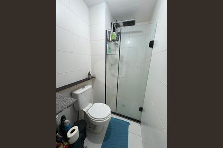 Apartamento à venda com 1 quarto, 34m² em Água Rasa, São Paulo