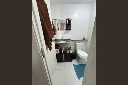 Apartamento à venda com 1 quarto, 34m² em Água Rasa, São Paulo