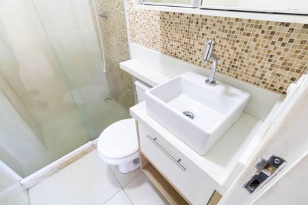 Apartamento para alugar com 45m², 2 quartos e 2 vagasBanheiro