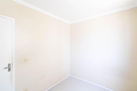 Apartamento para alugar com 45m², 2 quartos e 2 vagasQuarto 2