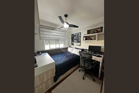 Apartamento à venda com 3 quartos, 145m² em Santa Teresinha, São Paulo