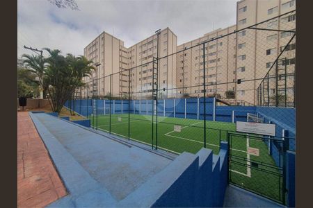 Apartamento à venda com 70m², 3 quartos e 2 vagas