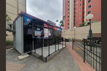 Apartamento à venda com 70m², 3 quartos e 2 vagas