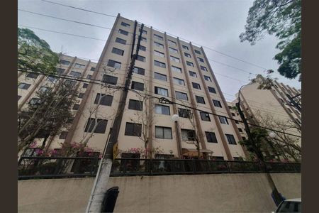 Apartamento à venda com 70m², 3 quartos e 2 vagas