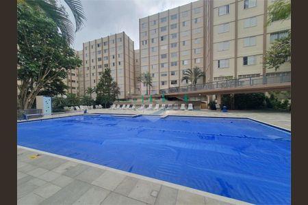 Apartamento à venda com 70m², 3 quartos e 2 vagas