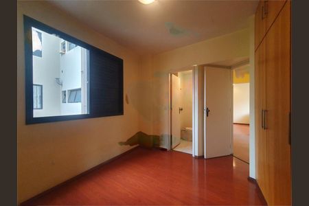 Apartamento à venda com 70m², 3 quartos e 2 vagas