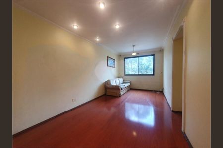 Apartamento à venda com 3 quartos, 70m² em Jardim Taquaral, São Paulo