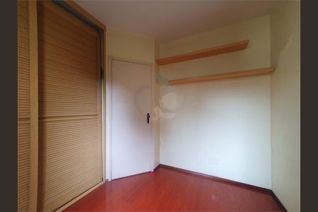 Apartamento à venda com 3 quartos, 70m² em Jardim Taquaral, São Paulo