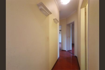 Apartamento à venda com 70m², 3 quartos e 2 vagas