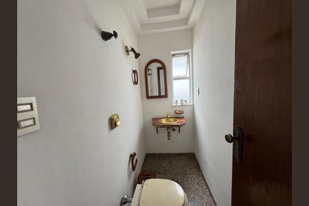Apartamento à venda com 4 quartos, 154m² em Cidade Nova, Belo Horizonte