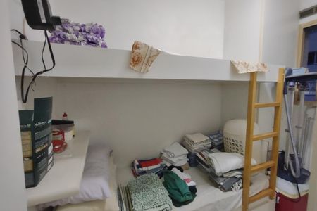 Apartamento à venda com 264m², 4 quartos e 4 vagasÁrea de Serviço