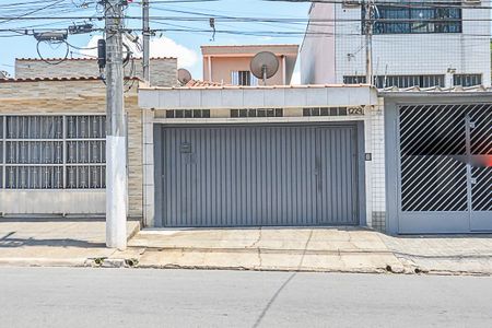 Casa à venda com 172m², 3 quartos e 2 vagas Casa à venda com 172m², 3 quartos e 2 vagasFachada