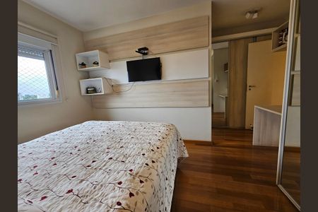 Apartamento à venda com 220m², 4 quartos e 4 vagasSuite 3