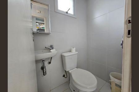 Apartamento à venda com 220m², 4 quartos e 4 vagasBanheiro de serviço