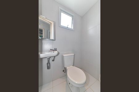 Apartamento à venda com 220m², 4 quartos e 4 vagasÁrea de Serviço