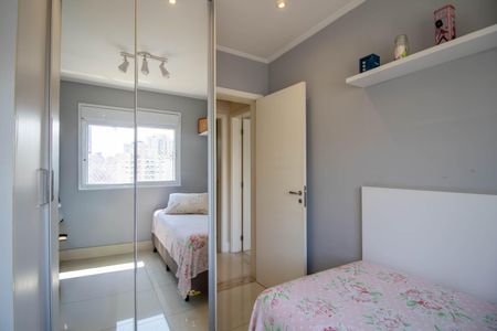 Apartamento à venda com 138m², 3 quartos e 2 vagasSuíte 3