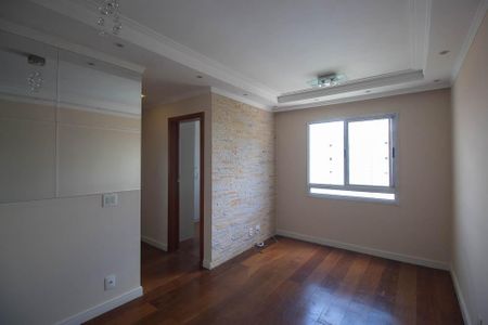 Sala  de apartamento para alugar com 2 quartos, 48m² em Jardim Leonor Mendes de Barros, São Paulo