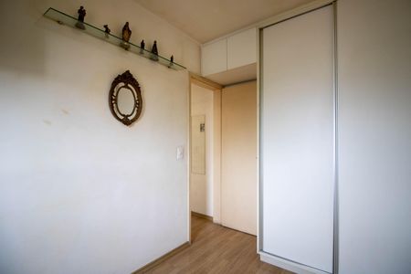Apartamento à venda com 40m², 1 quarto e 1 vaga Apartamento à venda com 40m², 1 quarto e 1 vagaQuarto