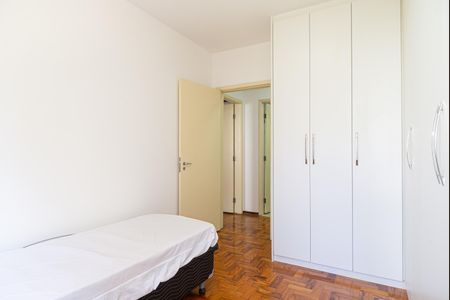Quarto 1 de apartamento para alugar com 2 quartos, 87m² em Bela Vista, São Paulo